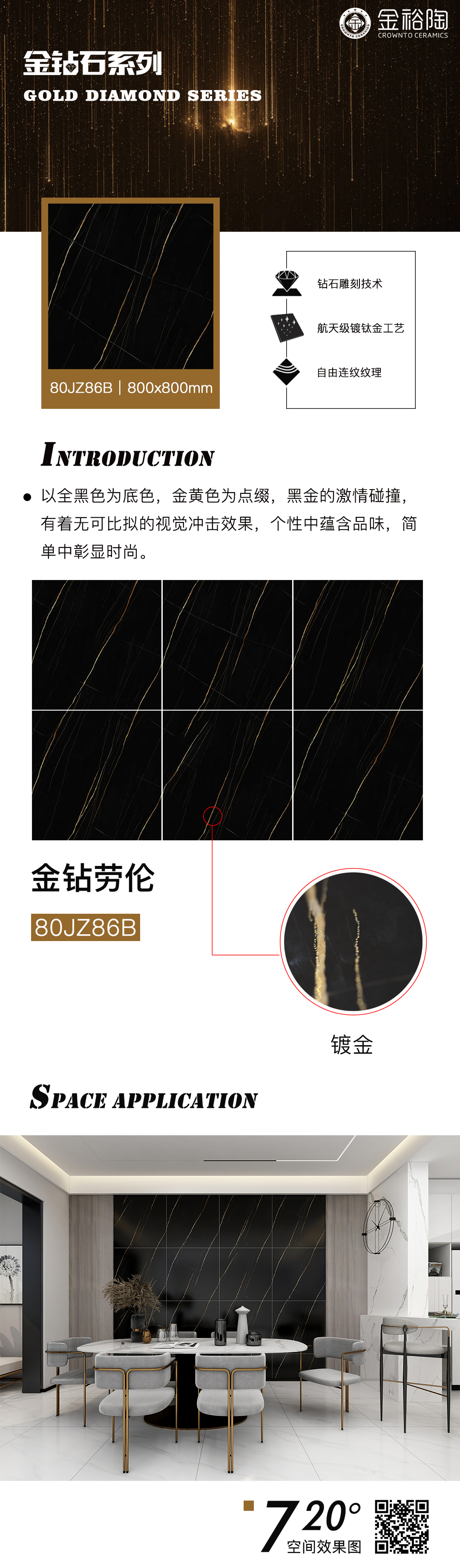金裕陶.jpg