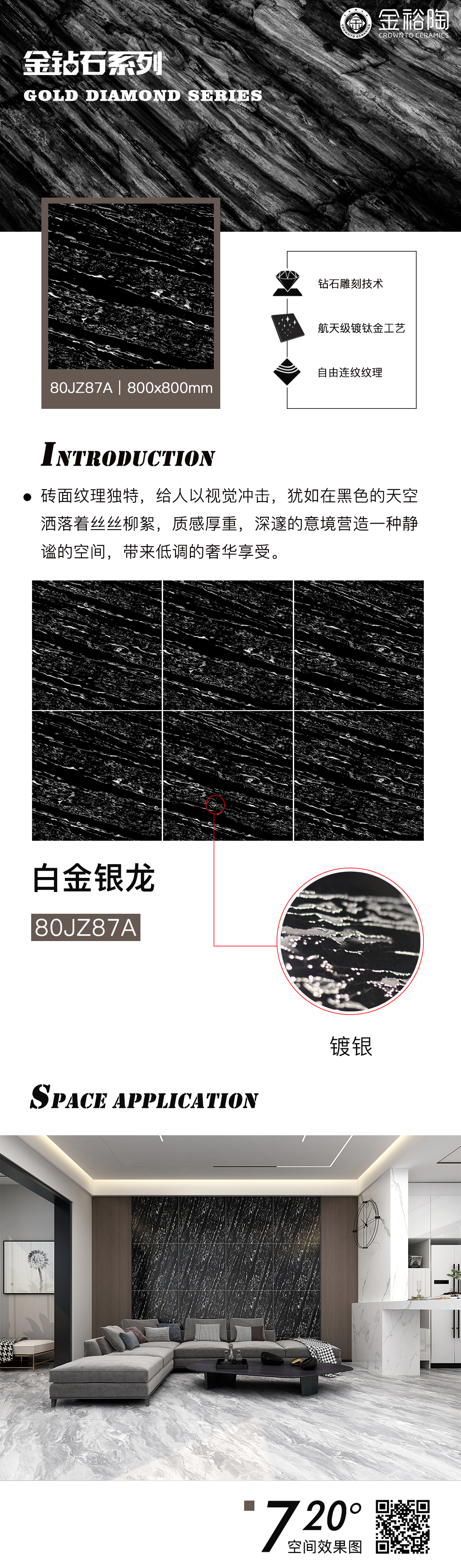 金裕陶.jpg